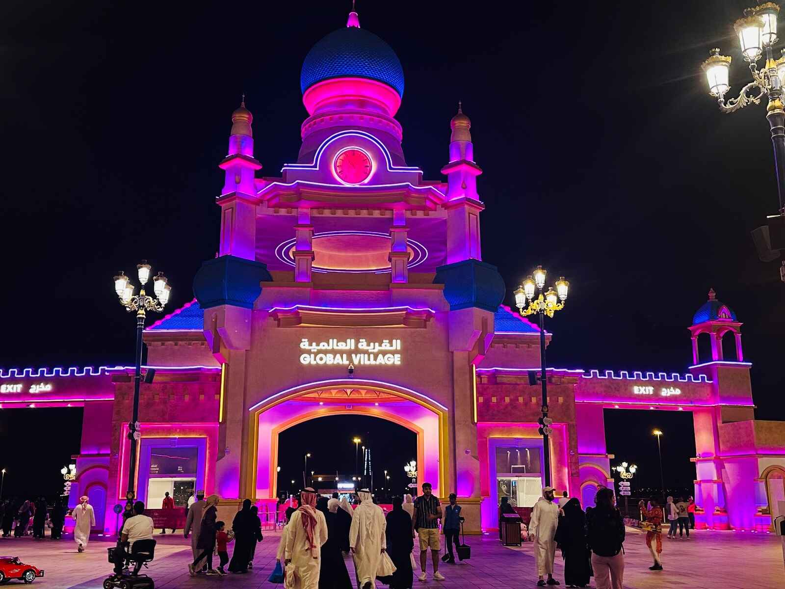 Gallery image 1 - visit habibi