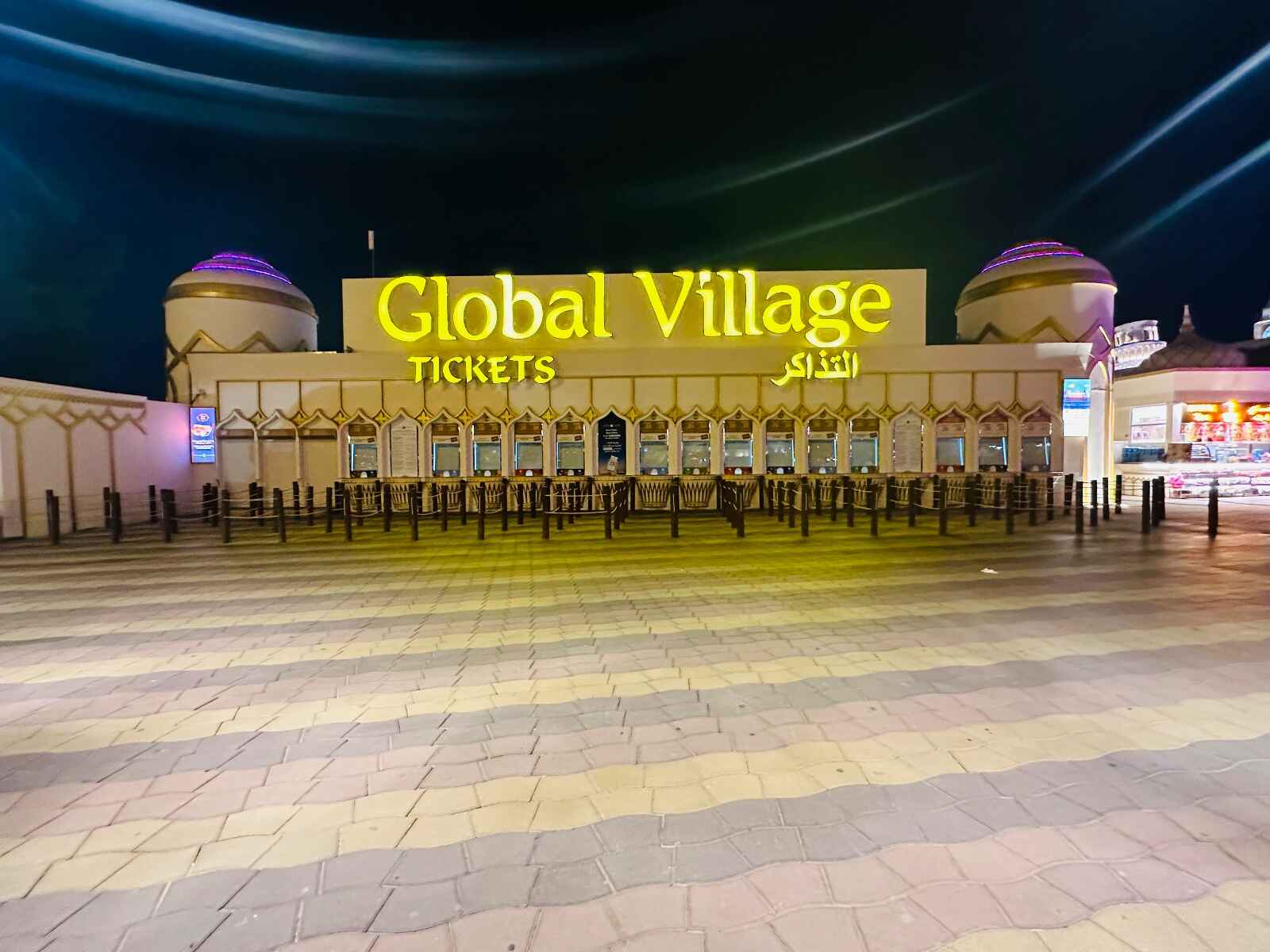 Gallery image 4 - visit habibi